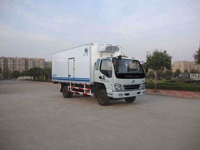 Hongyu  HYJ5080XLCA Refrigerated truck