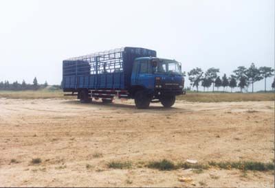 Silver Shield Car JYC5100CLS Grate type transport vehicle