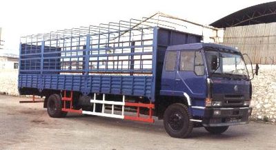 Chenglong  LZ5160CSMP Grate type transport vehicle