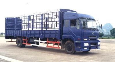 Chenglong  LZ5160CSMP Grate type transport vehicle