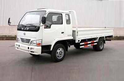 Nanjun  NJP2810P1 Low speed truck