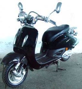 Riya  RY48QT31 moped with two wheels 