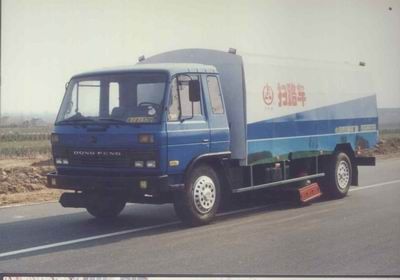 Lufeng  ST5110TSL Road sweeper