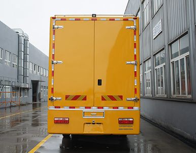 Zhongyi  SZY5180TPSD High flow drainage emergency vehicle