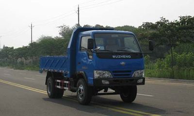 Wuzheng  WL4015D1A Self dumping low-speed truck