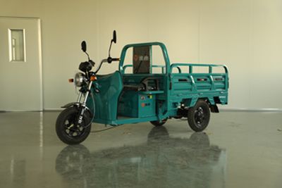 Yadi  YD1000DZH2C Electric tricycle