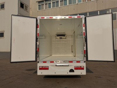 Yutong  ZK5042XLCBEV1 Pure electric refrigerated truck