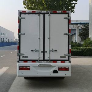 Yutong  ZK5042XLCBEV1 Pure electric refrigerated truck