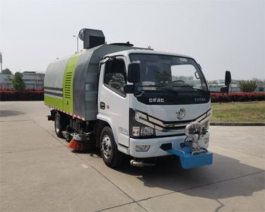 Shenzhou Yongda Automobile AYD5070TXS6EQ Washing and sweeping vehicle