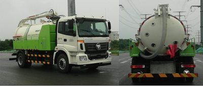 Foton  BJ5182GXWE5H1 Suction vehicle