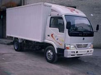 Nanjun  CNJ5030XXYED31 Box transport vehicle