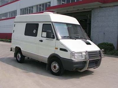 Huadong brand automobiles CSZ5046XYCF3 Cash transport vehicle