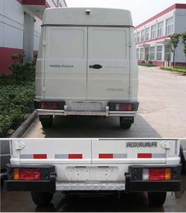 Huadong brand automobiles CSZ5046XYCF3 Cash transport vehicle