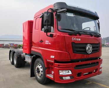 Dongfeng  EQ4250GTZBEV Pure electric semi-trailer tractor