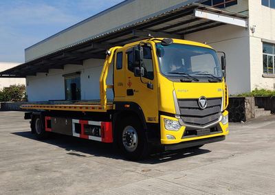 Shengbao  GSB5180TQZFTP6 Obstacle clearing vehicle