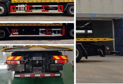 Shengbao  GSB5180TQZFTP6 Obstacle clearing vehicle