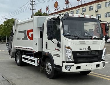 Emperor Environmental Sanitation  HDW5091ZYSZ6 Compressed garbage truck