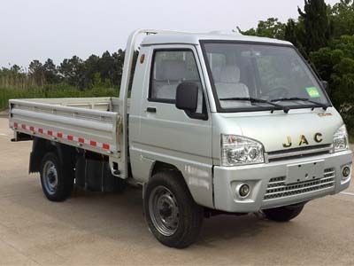 Jianghuai brand automobiles HFC1020PW6E1B7D Truck