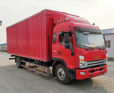 Jianghuai brand automobiles HFC5162XYKP70K1E1V Wing opening box car