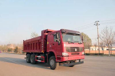 Yuanyi  JHL5257ZLJN38ZZ garbage dump truck 