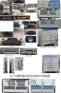 Jiangling Motors JX5041CCYTGA26 Grate type transport vehicle