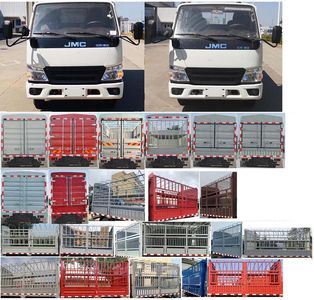 Jiangling Motors JX5041CCYTGA26 Grate type transport vehicle