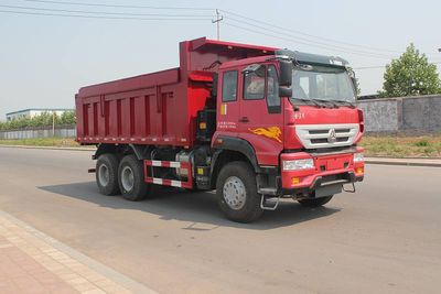 Green Leaf JYJ5251ZLJ4 garbage dump truck 