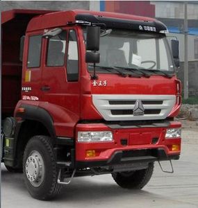 Green Leaf JYJ5251ZLJ4 garbage dump truck 