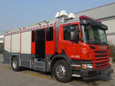 Zhenxiang MG5180GXFAP60RSCompressed air foam fire truck