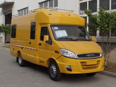 Guangtong Automobile NJK5047XJC5 Inspection vehicle