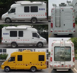 Guangtong Automobile NJK5047XJC5 Inspection vehicle