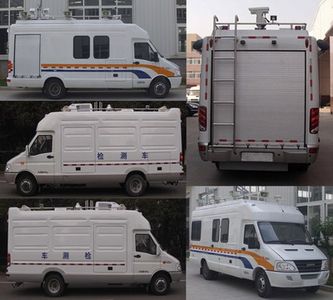 Guangtong Automobile NJK5047XJC5 Inspection vehicle