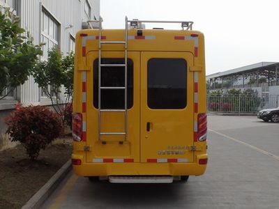 Guangtong Automobile NJK5047XJC5 Inspection vehicle