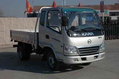 Aofeng  SD2810P4 Low speed truck