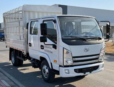 Yuejin  SH5043CCYKFDCNS1 Grate type transport vehicle