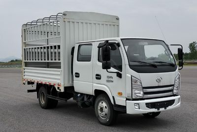 Yuejin  SH5043CCYKFDCNS1 Grate type transport vehicle