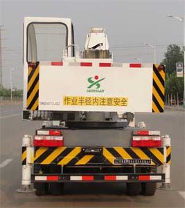 Senyuan  SMQ5072JQZ Car crane