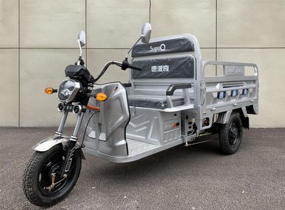 Subaru SPQ1200DZH Electric tricycle