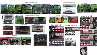 Shaanxi Automobile SX3259MC354 Dump truck