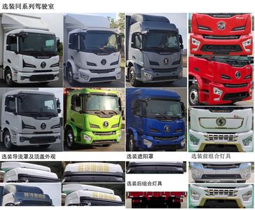 Shaanxi Automobile SX5189XYKVB721 Wing opening box car