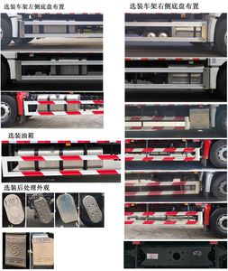 Shaanxi Automobile SX5189XYKVB721 Wing opening box car