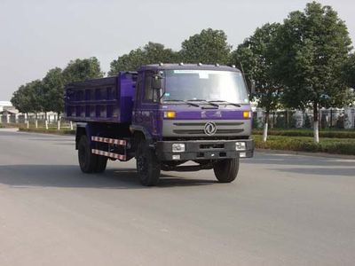 Wugong  WGG5140ZLJ garbage dump truck 