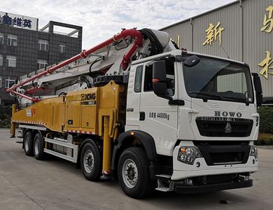 XCMG  XZS5441THBZ1 Concrete pump truck