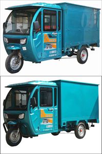 Yufeng  YF1500DZH11D Electric tricycle