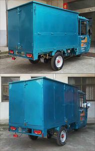 Yufeng  YF1500DZH11D Electric tricycle