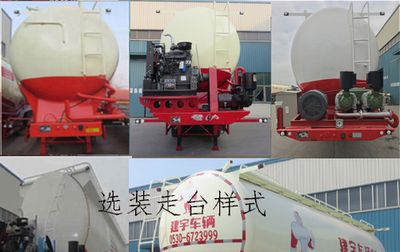 Zhongyun  YFZ9407GFLZY High density powder material transportation semi-trailer