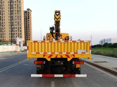 Zhuanzhi  YZZ5250JSQLZ Vehicle mounted lifting and transportation vehicle