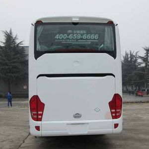 Yutong  ZK6118HNY5Z coach