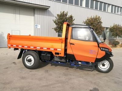 Wuzheng  7YPJ1450D10 Self dumping tricycle