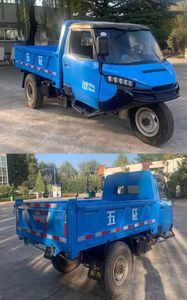 Wuzheng  7YPJ1450D10 Self dumping tricycle